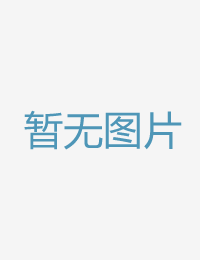 中出制裁土下座求欧美日韩一区二区三区久久